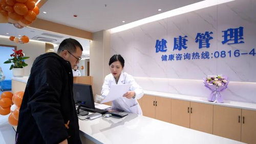 新環(huán)境·新起點(diǎn)·新體驗 北川縣人民醫(yī)院健康管理中心煥新起航
